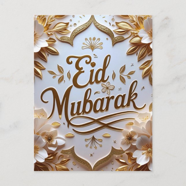 Cartão Postal Luxo Eid Mubarak Dourado  (Frente)