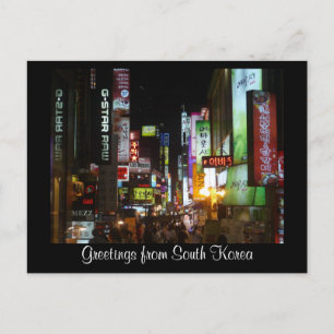 Cartão Postal luzes da coreia