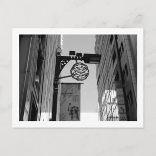 Cartão Postal Luzes das Ruas de Tóquio: Ginza