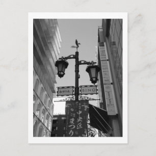 Cartão Postal Luzes das Ruas de Tóquio: Ginza