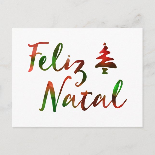 Cartão Postal Luzes de árvores de Feliz Natal (Frente)