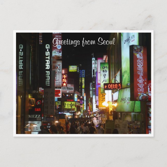 Cartão Postal Luzes de foca (Frente)