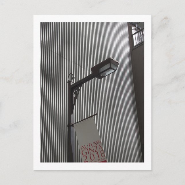 Cartão Postal Luzes de Ginza: Ginza (Frente)