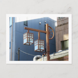 Cartão Postal Luzes de Tóquio: Asakusa