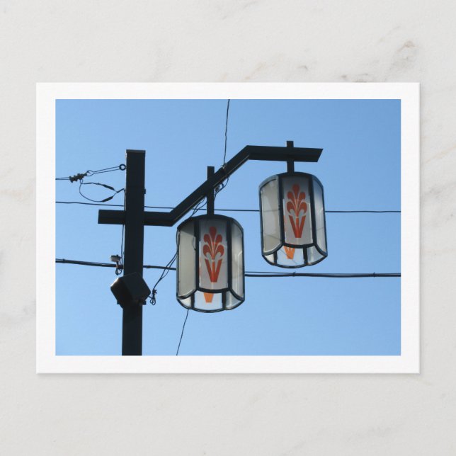 Cartão Postal Luzes de Tóquio: Horikiri (Frente)