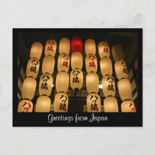 Cartão Postal luzes do japão