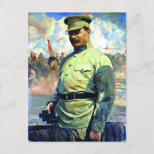 Cartão Postal M. Frunze - Oficial do Exército soviético, Fundado