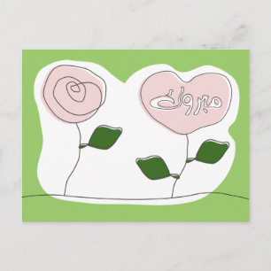 Cartão Postal Mabruk, parabéns islâmicos do mabrook