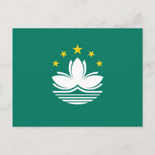 Cartão Postal Macau flag