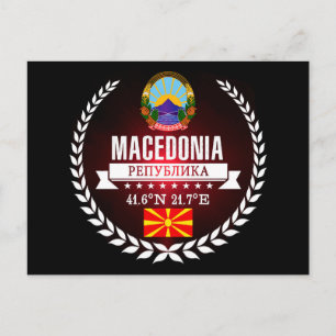 Cartão Postal Macedônia
