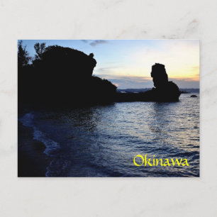 Cartão Postal Maeda Point