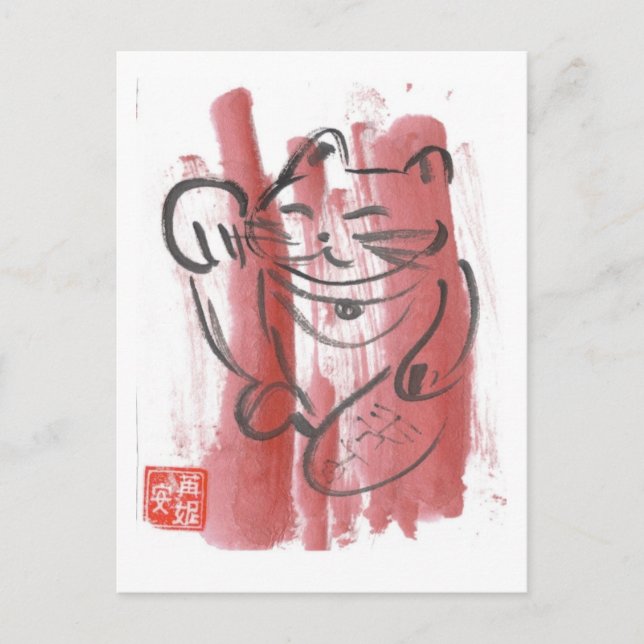 Cartão postal Magenta Maneki Neko (Frente)