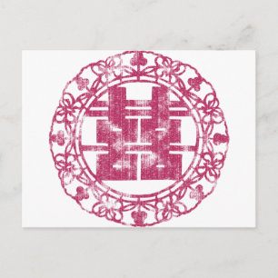 Cartão Postal Magenta Shuan Xi