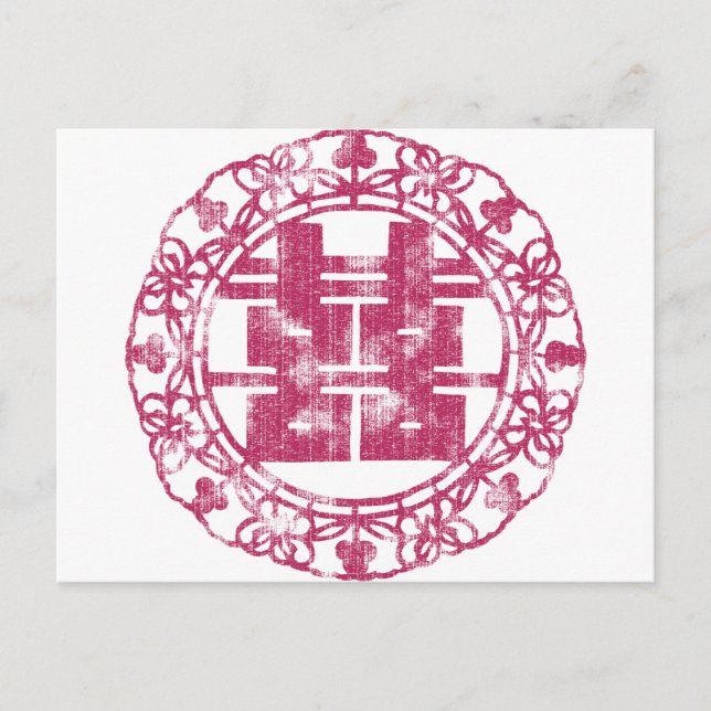 Cartão Postal Magenta Shuan Xi (Frente)