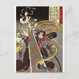 Cartão Postal Man Confronting Fox Goddess Apparition