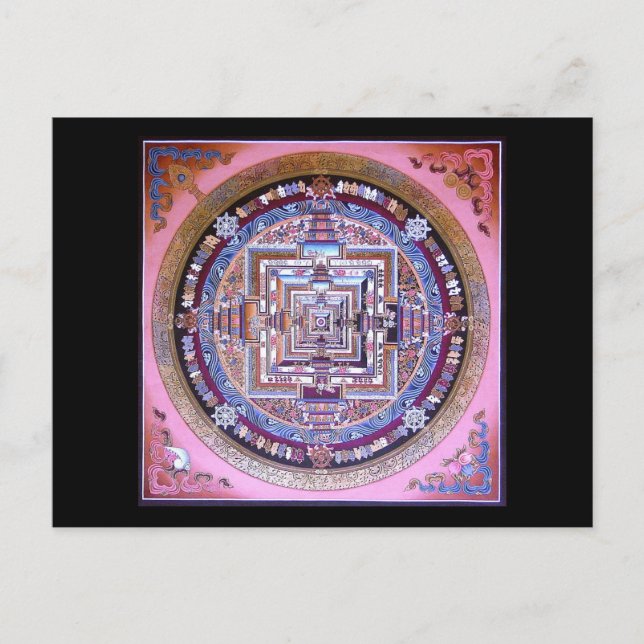 Cartão Postal Mandala de Kalachakra (Frente)