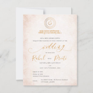 Cartão Postal Mandala Elegante Com Senhor Ganesh Casamento India