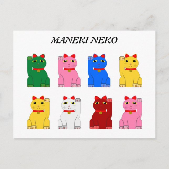 Cartão Postal maneki neko (Frente)