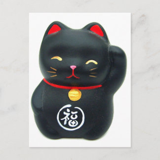 Cartão Postal Maneki Neko "Beckoning Cat"