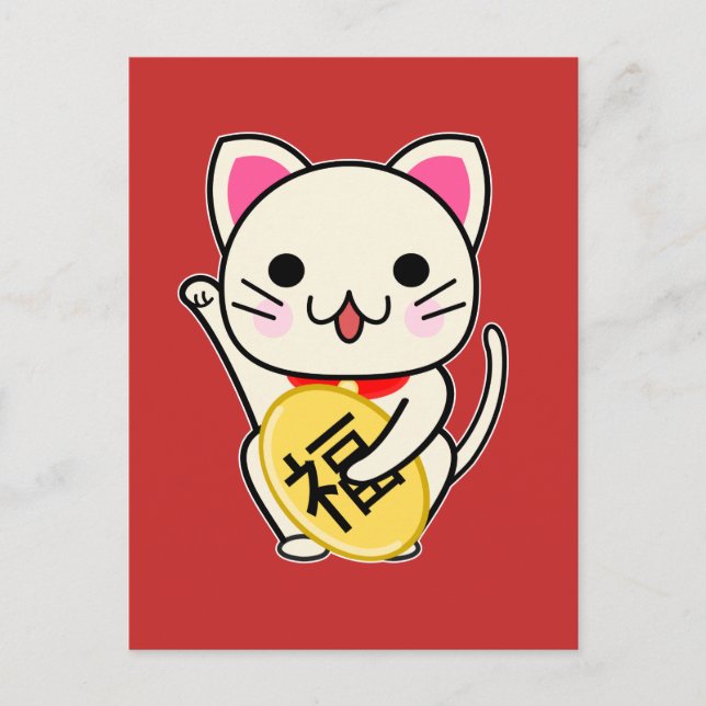Cartão Postal Maneki Neko - Gato Sortudo (Frente)