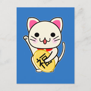 Cartão Postal Maneki Neko - Gato Sortudo