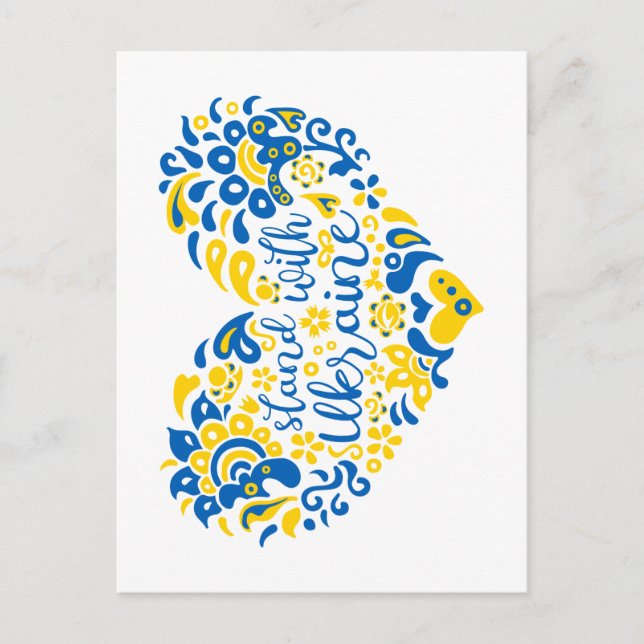 Cartão Postal Mantenha-se firme com a Ucrânia, com as letras e o (Frente)