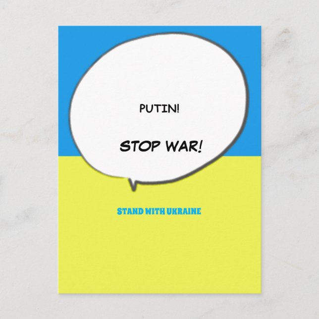 CARTÃO POSTAL MANTENHA-SE NA UCRÂNIA (Frente)