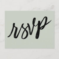 Manual Casual Bold Sage Green RSVP