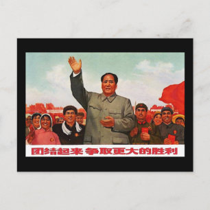 Cartão Postal Mao Zedong