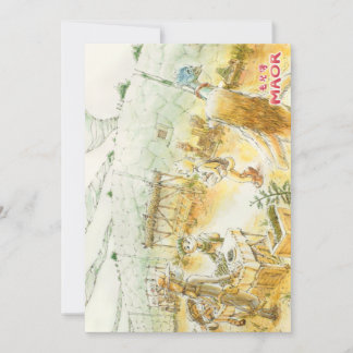 Cartão postal MAOR nº 03