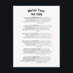 Cartão Postal Maoz Tzur Canção de Hanukkah Completa em Hebraico<br><div class="desc">Texto completo de Maoz Tzur - o hino amado cantado após acender a chanukiya (menorá). Original em hebraico com transcrição em alfabeto latino.
Perfeito para decorar sua casa,  sinagoga ou escola judaica. Um presente prático e inspirador para o Chanukah.</div>