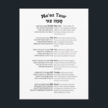 Cartão Postal Maoz Tzur Hanukkah Cheio de Música Hebraico e Tran<br><div class="desc">Texto de cheio de Maoz Tzur - o adorado hino cantado depois de iluminar o chanukiya (menorah). Hebraico original com transcrição em alfabeto latino.
Perfeito para decorar sua casa,  sinagoga ou escola judia. Um presente prático e inspirador para Chanukah.</div>