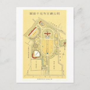 Cartão Postal Mapa Antigo do Jardim Exterior do Santuário Meiji,