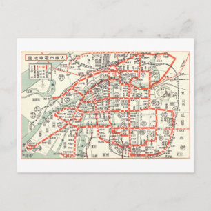 Cartão Postal Mapa Antigo dos Trens da Cidade de Osaka, Japão