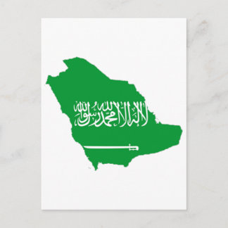 Cartão Postal mapa da arábia saudita