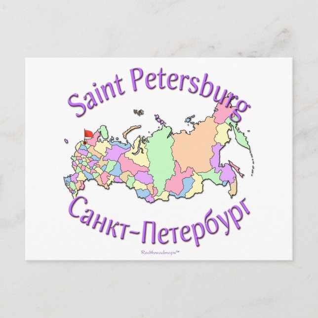 Cartão Postal Mapa da Cidade de Petersburgo, Rússia (Frente)