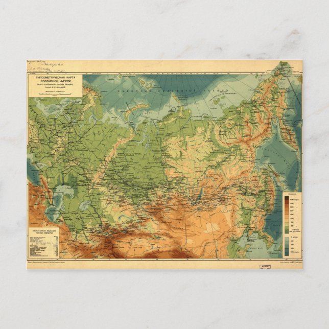 Cartão Postal Mapa da Rússia (1912) (Frente)