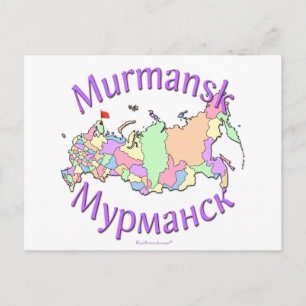 Cartão Postal Mapa da Rússia de Murmansk