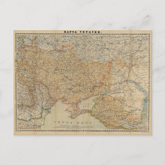 Cartão Postal Mapa da Ucrânia (1918) (Frente)