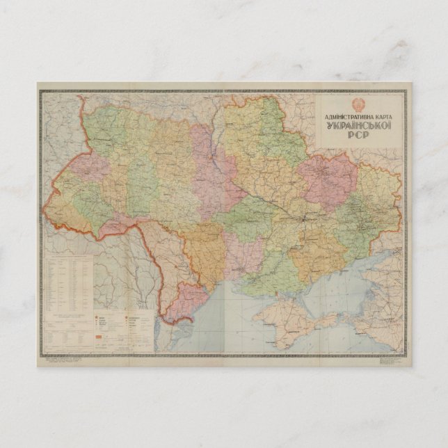 Cartão Postal Mapa da Ucrânia (1947) (Frente)