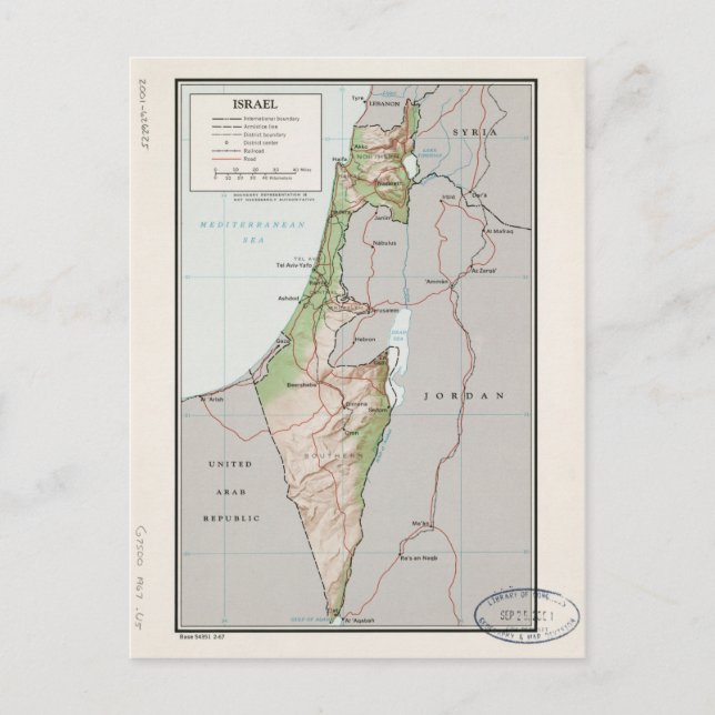 Cartão Postal Mapa de Israel (1967) (Frente)