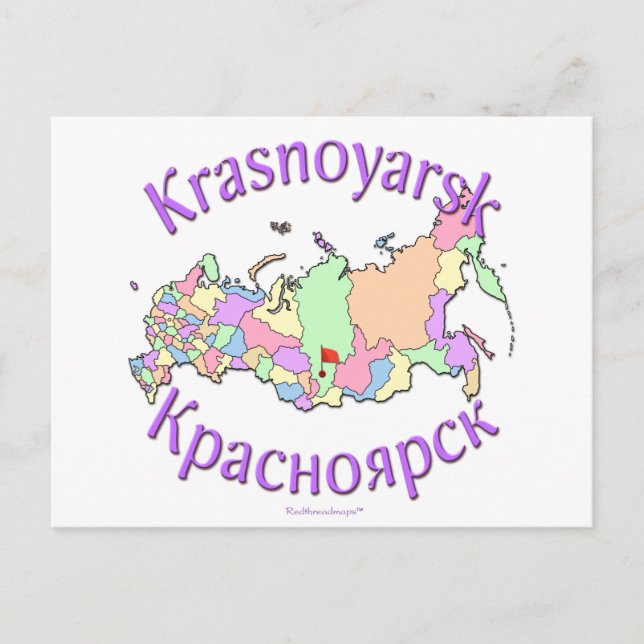Cartão Postal Mapa de Krasnoyarsk Rússia (Frente)