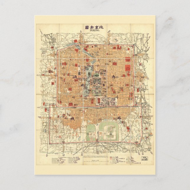 Cartão Postal Mapa de Pequim, China (1914) (Frente)