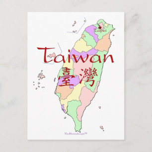 Cartão Postal Mapa de Taiwan