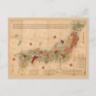 Cartão Postal Mapa do Japão (1864)