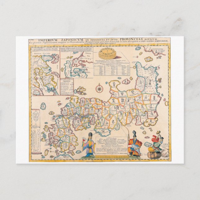 Cartão Postal Mapa do Japão 3 (Frente)
