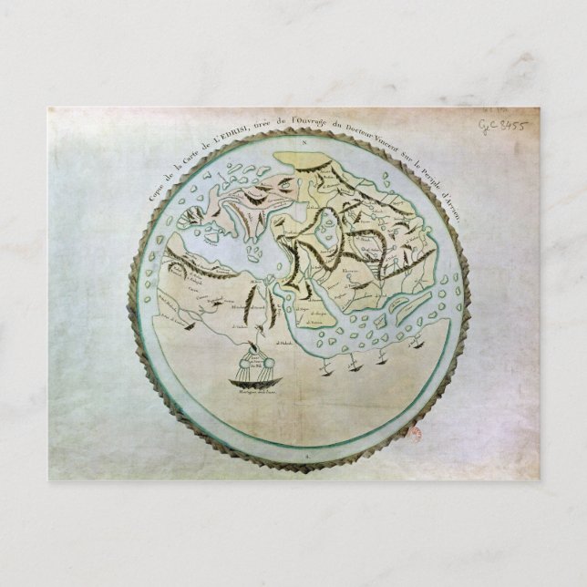Cartão Postal Mapa do mundo (Frente)