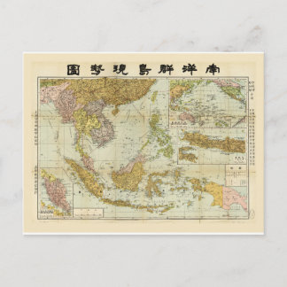 Cartão Postal Mapa do Sudeste Asiático (1936)