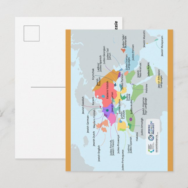 Cartão Postal Mapa recortado de línguas judaicas (Frente/Verso)