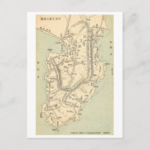 Cartão Postal Mapa Rodoviário Antigo da Península de Izu, Japão
